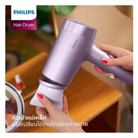ไดร์เป่าผม PHILIPS BHD720/10 1800 วัตต์_3