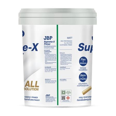 สีรองพื้นอเนกประสงค์ JBP SUPREME-X PRIMER 3900 5 แกลลอน_2