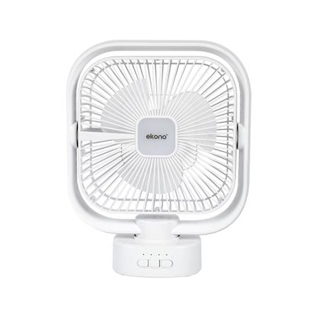 พัดลมพกพา 8 นิ้ว EKONO EK-PTB05 สีขาว_1