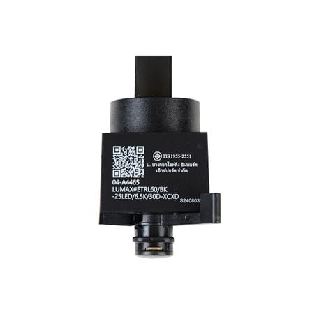 แทรคไลท์ LED LUMAX 04-A4465 25 วัตต์ DAYLIGHT สีดำ_6