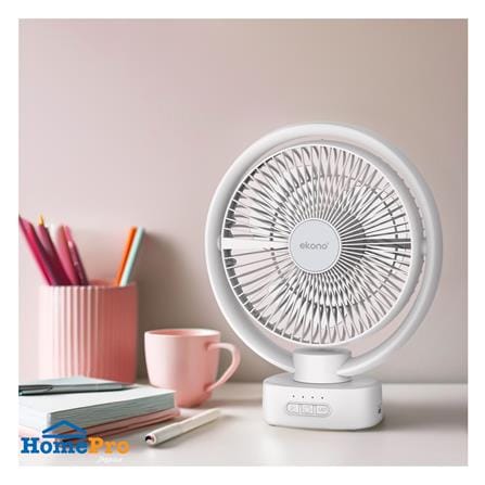 พัดลมพกพา 8 นิ้ว EKONO EK-PTB04 สีขาว_6