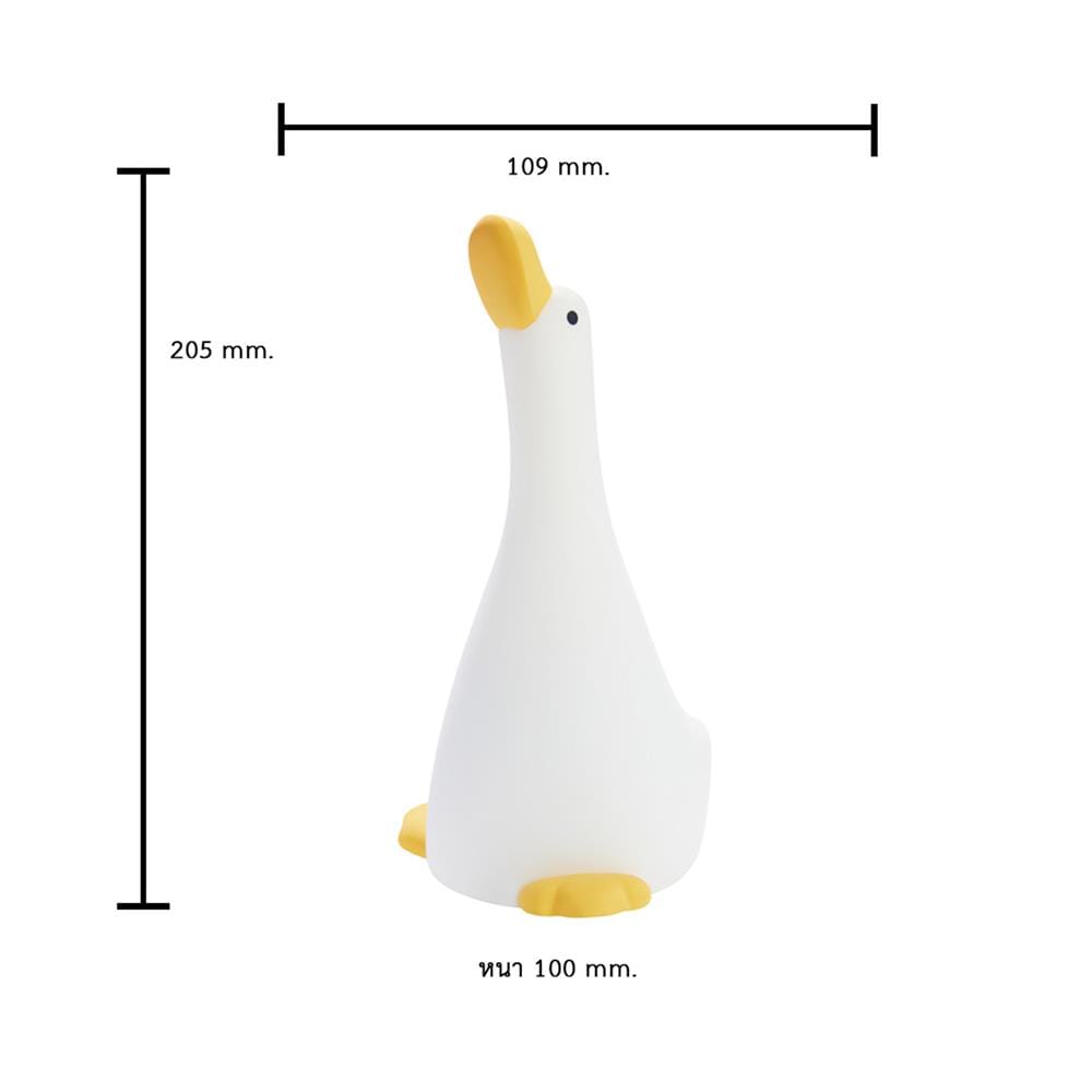 ไฟตั้งโต๊ะ LED MOFII DREAM DUCK 0.5 วัตต์ สีขาว
