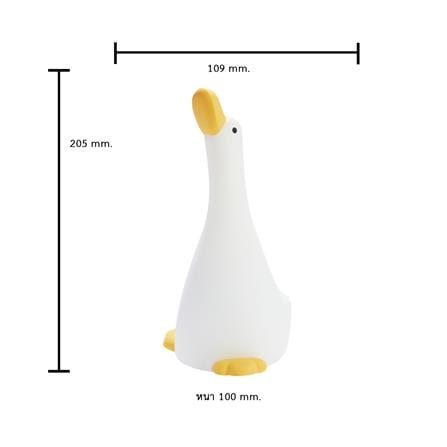 ไฟตั้งโต๊ะ LED MOFII DREAM DUCK 0.5 วัตต์ สีขาว_4