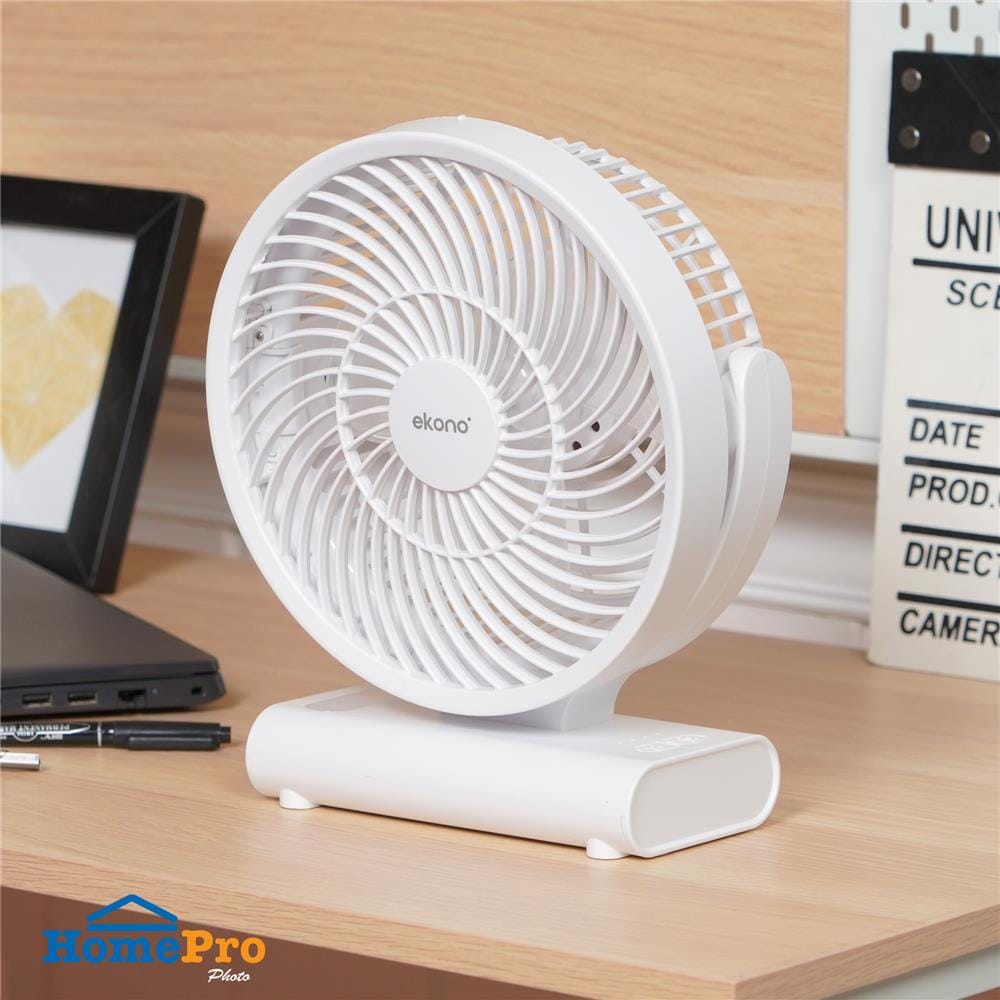พัดลมพกพา 8 นิ้ว EKONO EK-PTB01 สีขาว