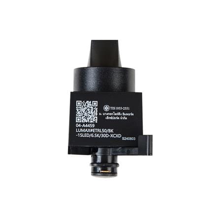 แทรคไลท์ LED LUMAX 04-A4459 15 วัตต์ DAYLIGHT สีดำ_6