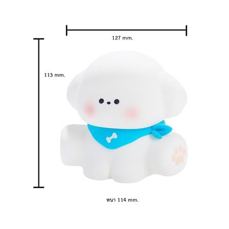 ไฟตั้งโต๊ะ LED MOFII CUTE PUPPY 0.5 วัตต์ สีฟ้า/ขาว_4