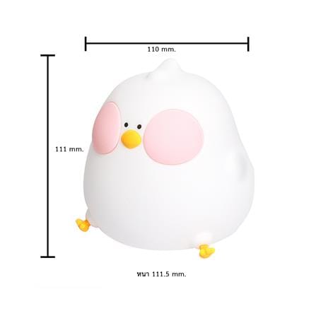 ไฟตั้งโต๊ะ LED MOFII CUCKOO CHICK 0.5 วัตต์ สีขาว_5
