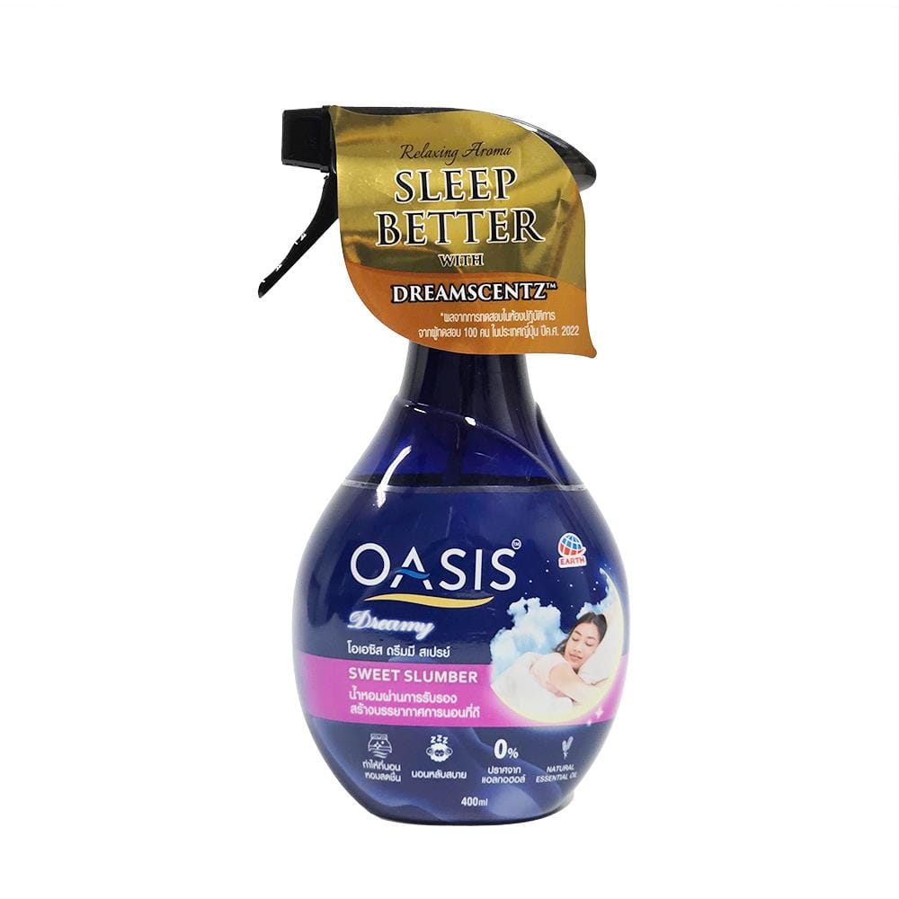 สเปรย์ฉีดผ้าหอม OASIS 400 มล. SWEET SLUMBER