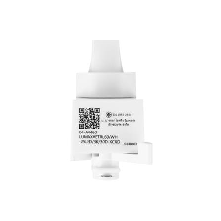 แทรคไลท์ LED LUMAX 04-A4460 25 วัตต์ WARM WHITE สีขาว_6