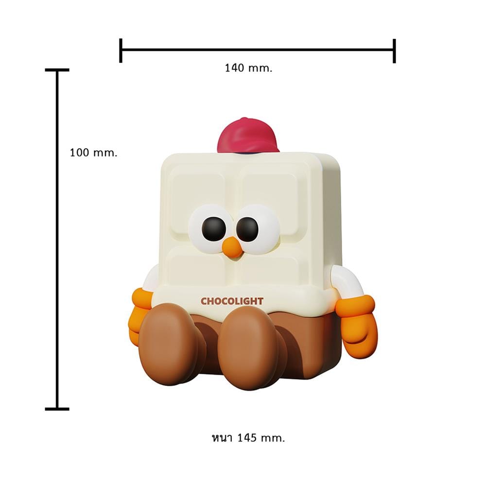 ไฟตั้งโต๊ะ LED MOFII CHOCOLATE 0.5 วัตต์ สีขาว/น้ำตาล