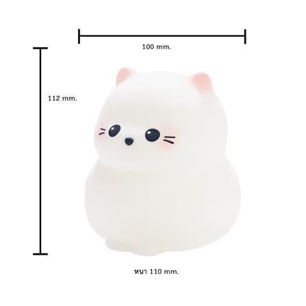 โคมไฟซิลิโคน แมวน้อยคุ้มภัย MOFII GUARDIAN KITTY 0.5 วัตต์ ปรับแสง ตั้งเวลาได้ สีขาว_4