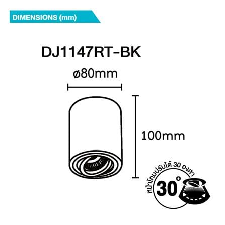 ดาวน์ไลท์ BEC DJ1147RT-BK 3 นิ้ว สีดำ กลม_5