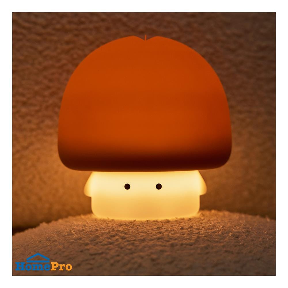 โคมไฟซิลิโคน เห็ดจิ๋วสุดแบ๊วหัว MOFII MUSHROOM 0.5 วัตต์ ปรับแสง ตั้งเวลาได้ สีขาว/น้ำตาล