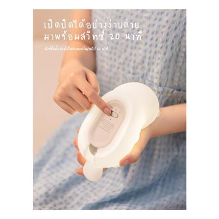 ไฟตั้งโต๊ะ LED MOFII SEA OTTER 0.5 วัตต์ สีขาว_8