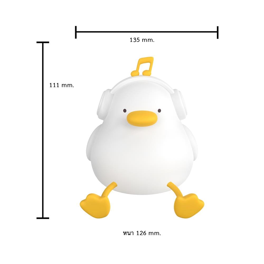 โคมไฟซิลิโคน เป็ดน้อยฟังเพลง MOFII MUSIC DUCK 0.5 วัตต์ ปรับแสง ตั้งเวลาได้ สีขาว