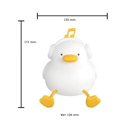 โคมไฟซิลิโคน เป็ดน้อยฟังเพลง MOFII MUSIC DUCK 0.5 วัตต์ ปรับแสง ตั้งเวลาได้ สีขาว_5