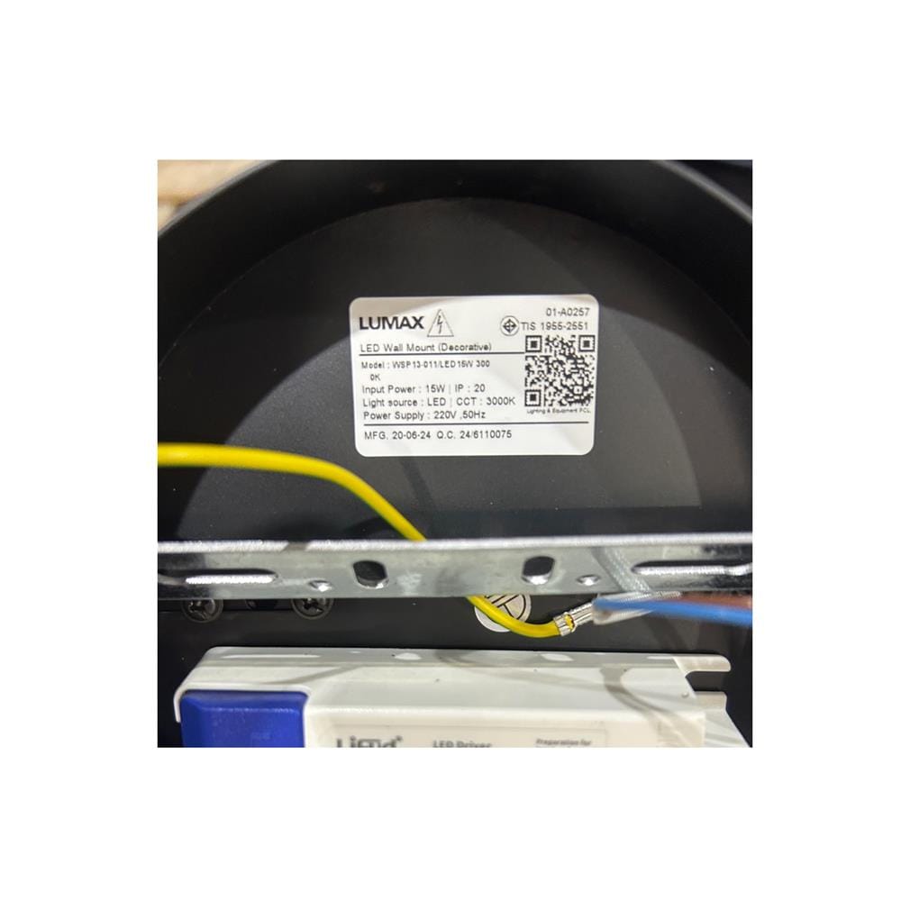 ไฟกิ่งภายใน LED LUMAX 01-A0257 WARM WHITE สีดำ/ทอง 1 หัว