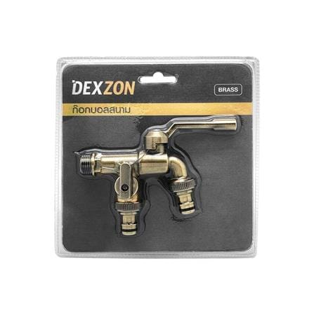 ก๊อกสนาม 2 หัว DEXZON 1/2 นิ้ว สีทองเหลือง_4