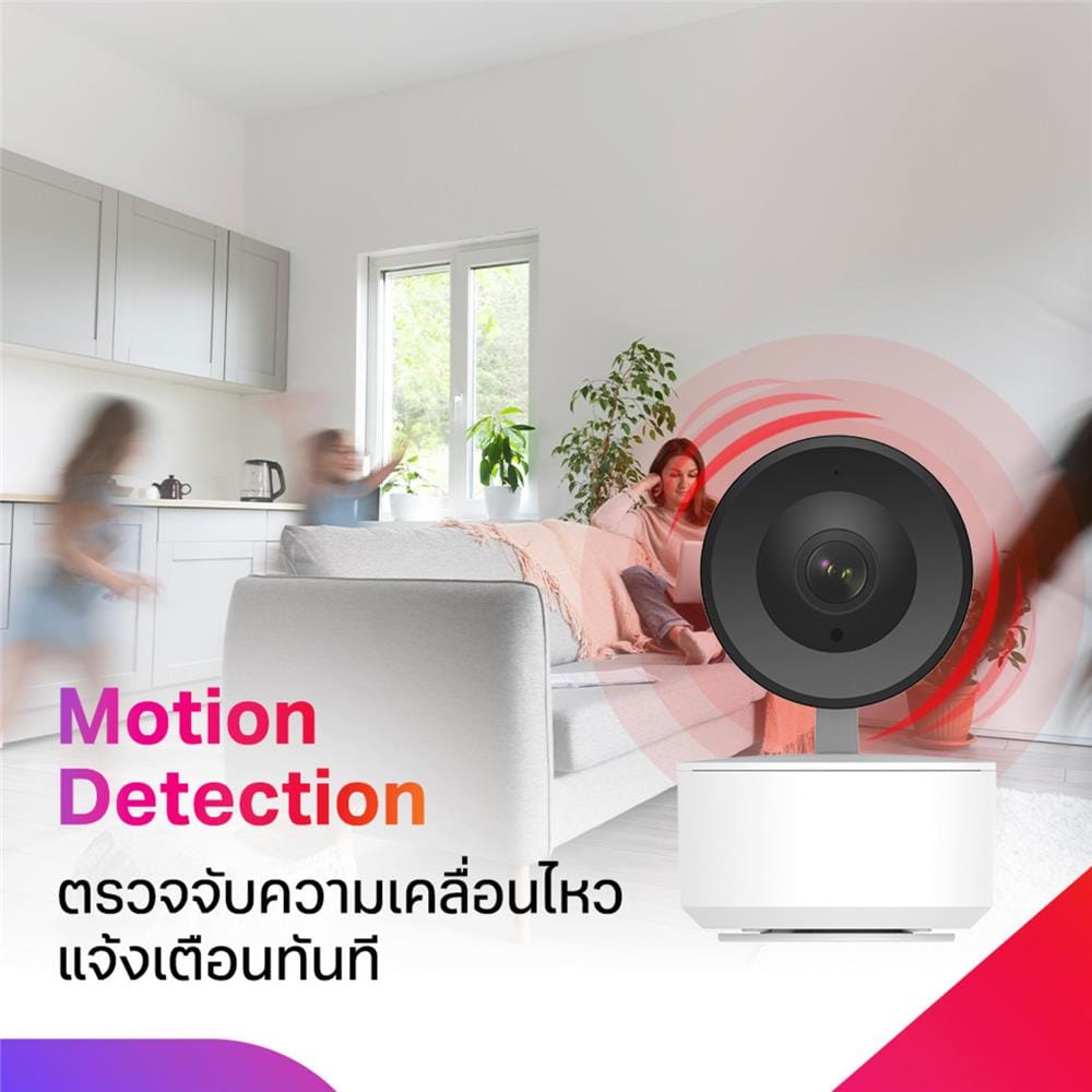 กล้องวงจรปิดภายใน TRUE X A3 TDG 3 ล้านพิกเซล (แพ็กคู่)