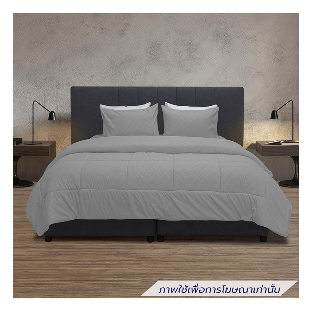 ชุดผ้าปูที่นอน 6 ฟุต 6 ชิ้น PICASSO BASIC ENJOY สี GREY