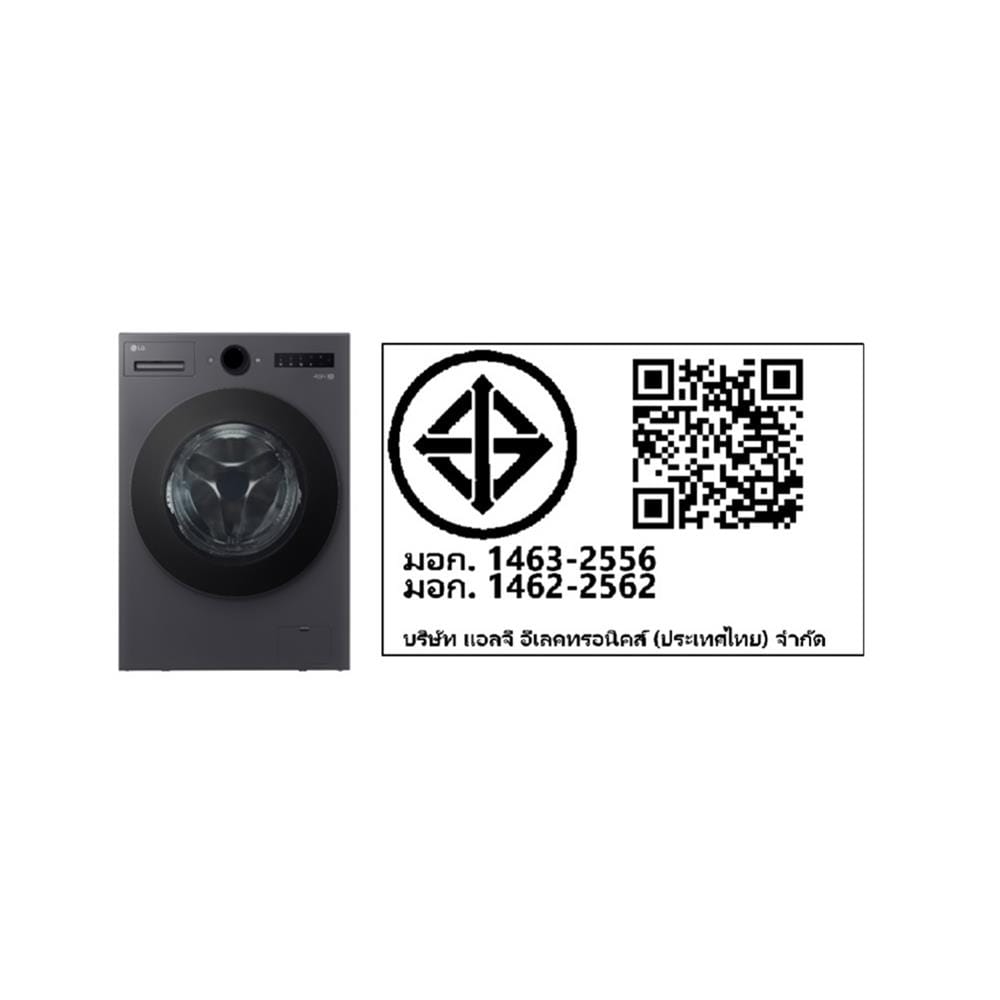 เครื่องซักผ้าฝาหน้า LG F2515SNEG 15 กก. 1100 RPM อินเวอร์เตอร์ สีเทาเข้ม