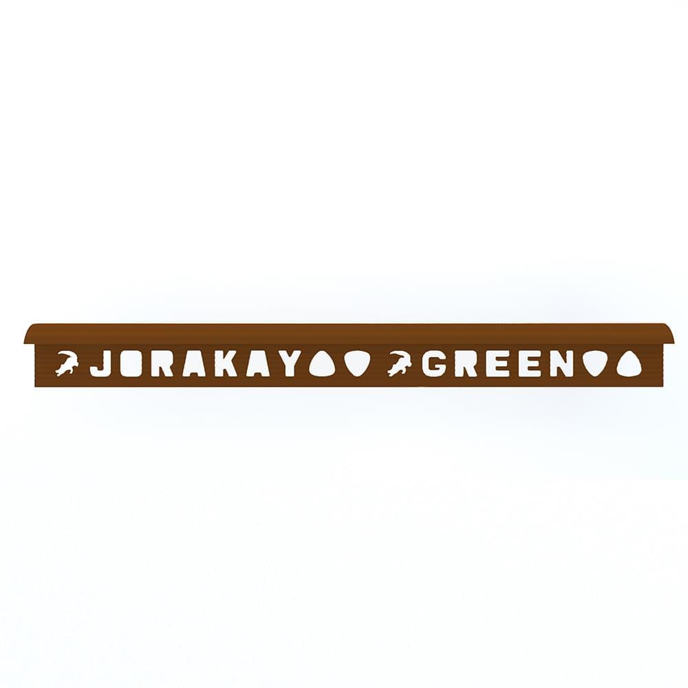 คิ้ว GPVC จระเข้ กรีน 10 มม. 2 ม. สีเลทเธอร์ บราวน์