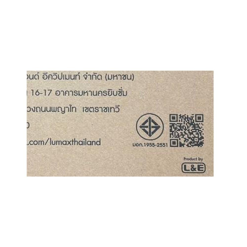 โคมไฮเบย์ LED LUMAX EHBL 200 วัตต์ DAYLIGHT สีดำ