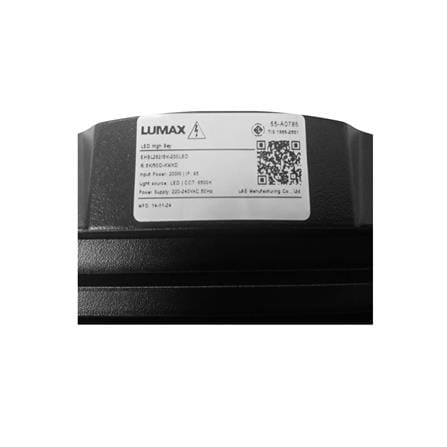 โคมไฮเบย์ LED LUMAX EHBL 200 วัตต์ DAYLIGHT สีดำ_7