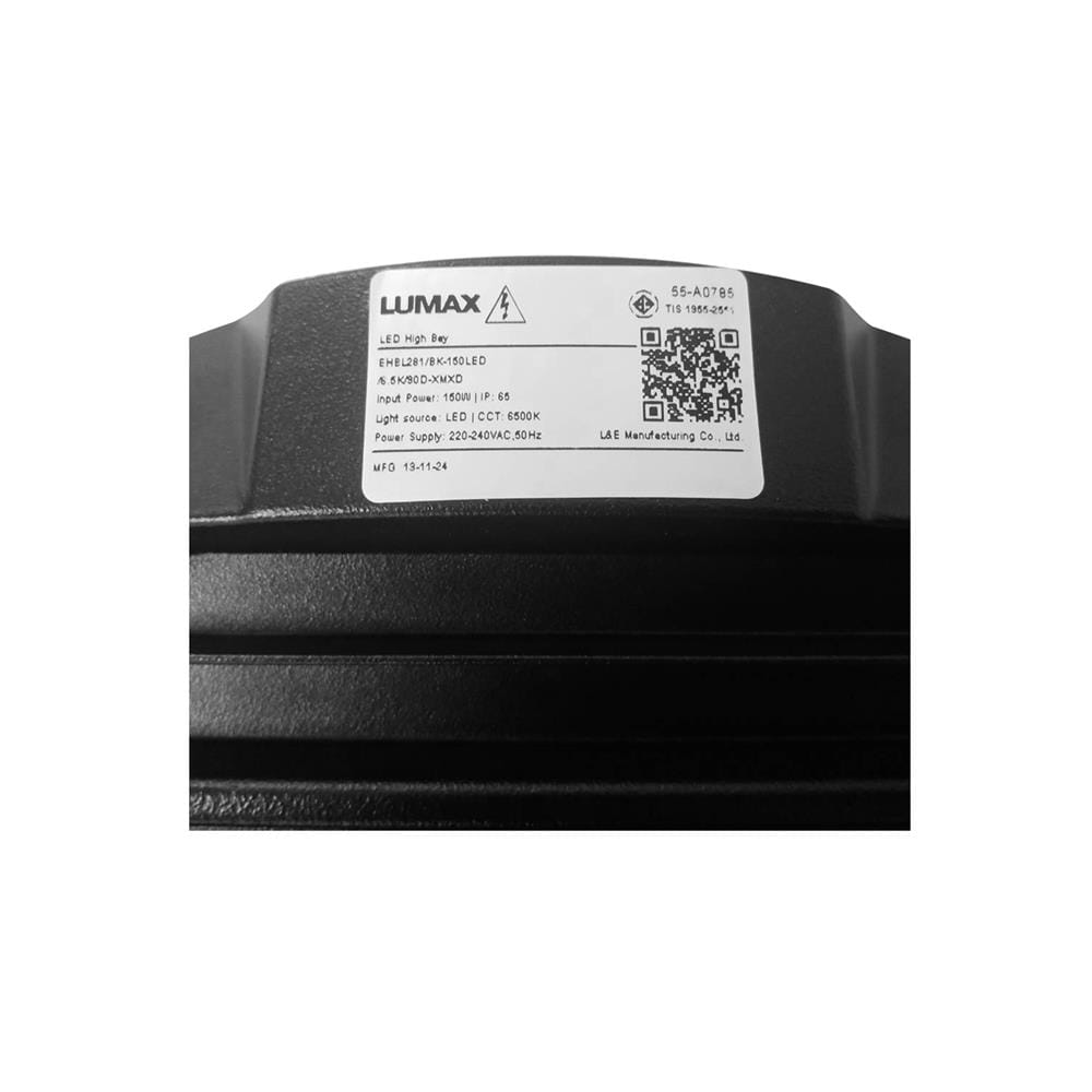 โคมไฮเบย์ LED LUMAX EHBL 150 วัตต์ DAYLIGHT สีดำ