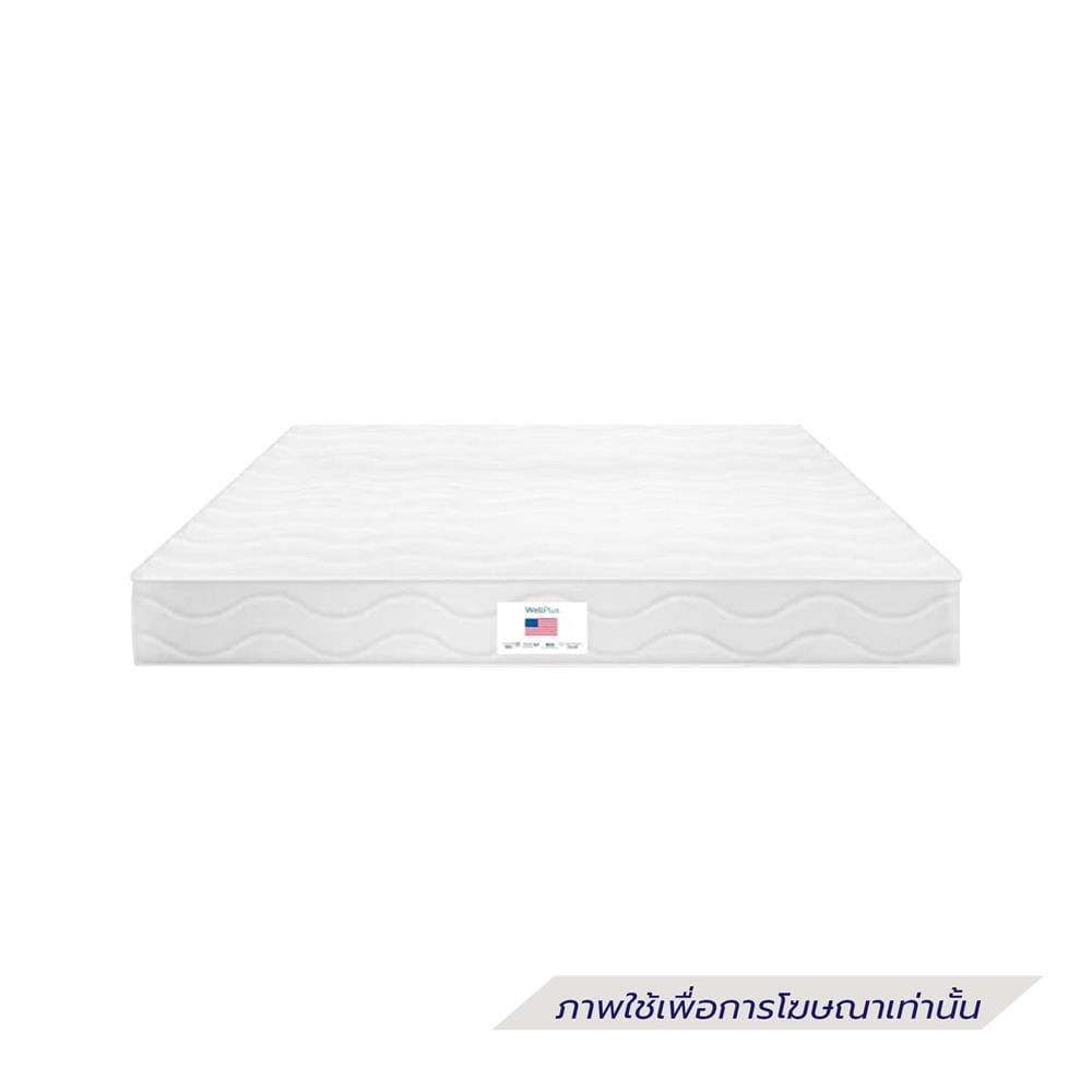 ที่นอนยางพารา 3.5 ฟุต WELLPLUS รุ่น SKYLAR