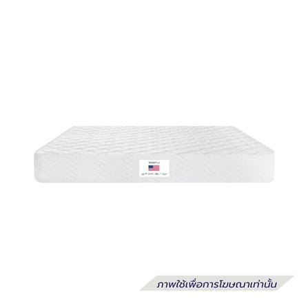 ที่นอนสปริง 3.5 ฟุต WELLPLUS รุ่น VALERIE