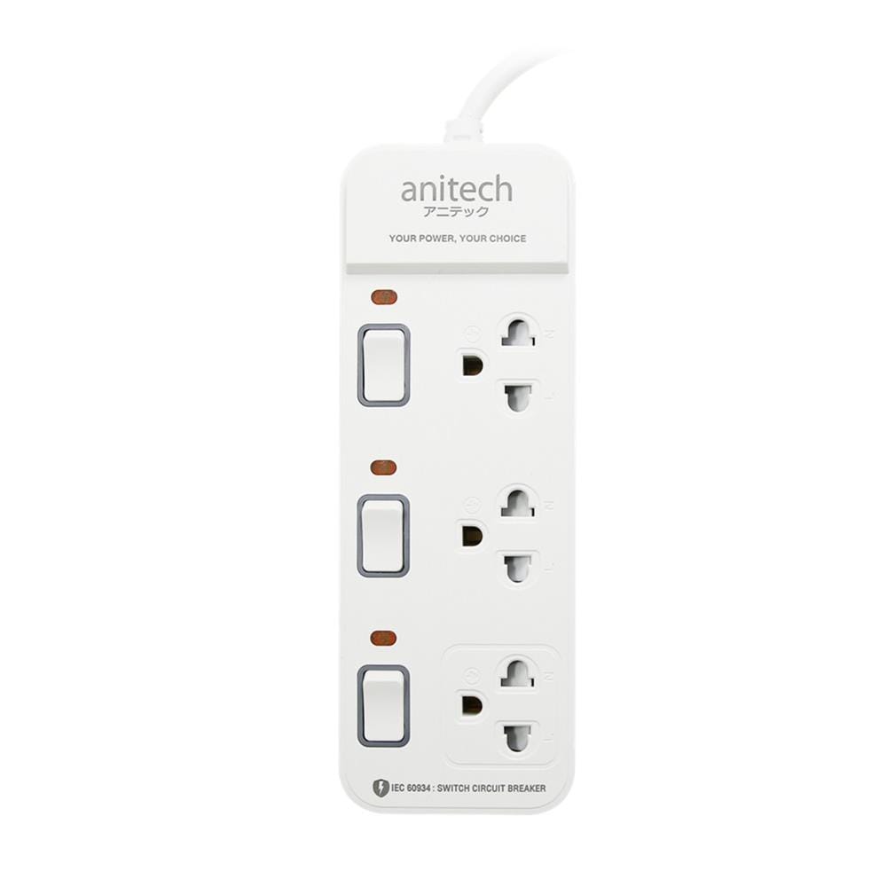 รางปลั๊กไฟ 3 ช่อง 3 สวิตช์ ANITECH H2233-PRO 10 แอมป์ 3 ม. สีขาว (1 แถม 1)