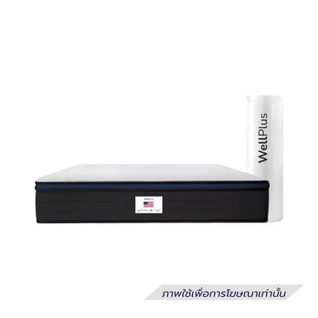 ที่นอนยางพารา 3.5 ฟุต สุญญากาศ WELLPLUS รุ่น BAILEY_0