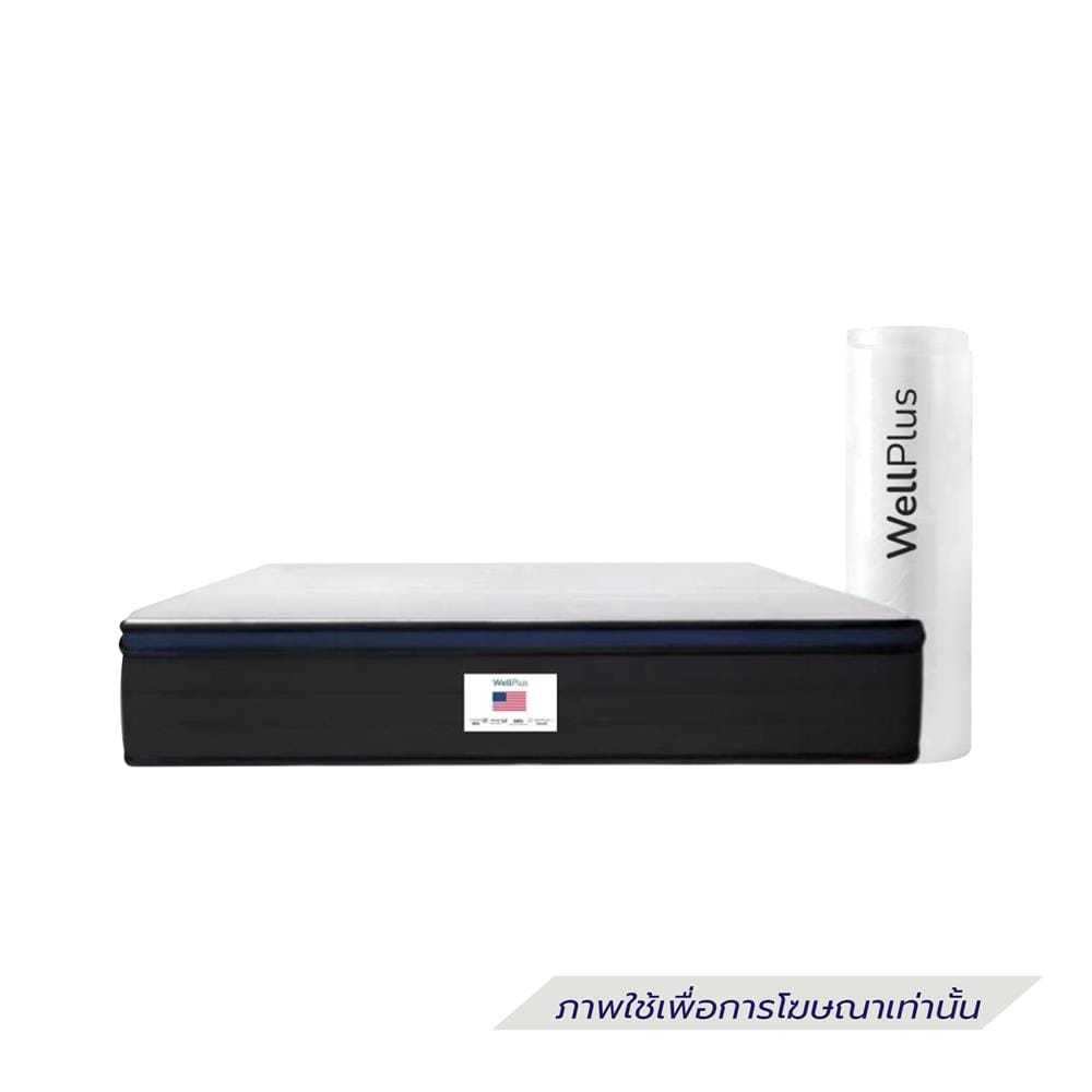 ที่นอนยางพารา 3 ฟุต สุญญากาศ WELLPLUS รุ่น BAILEY
