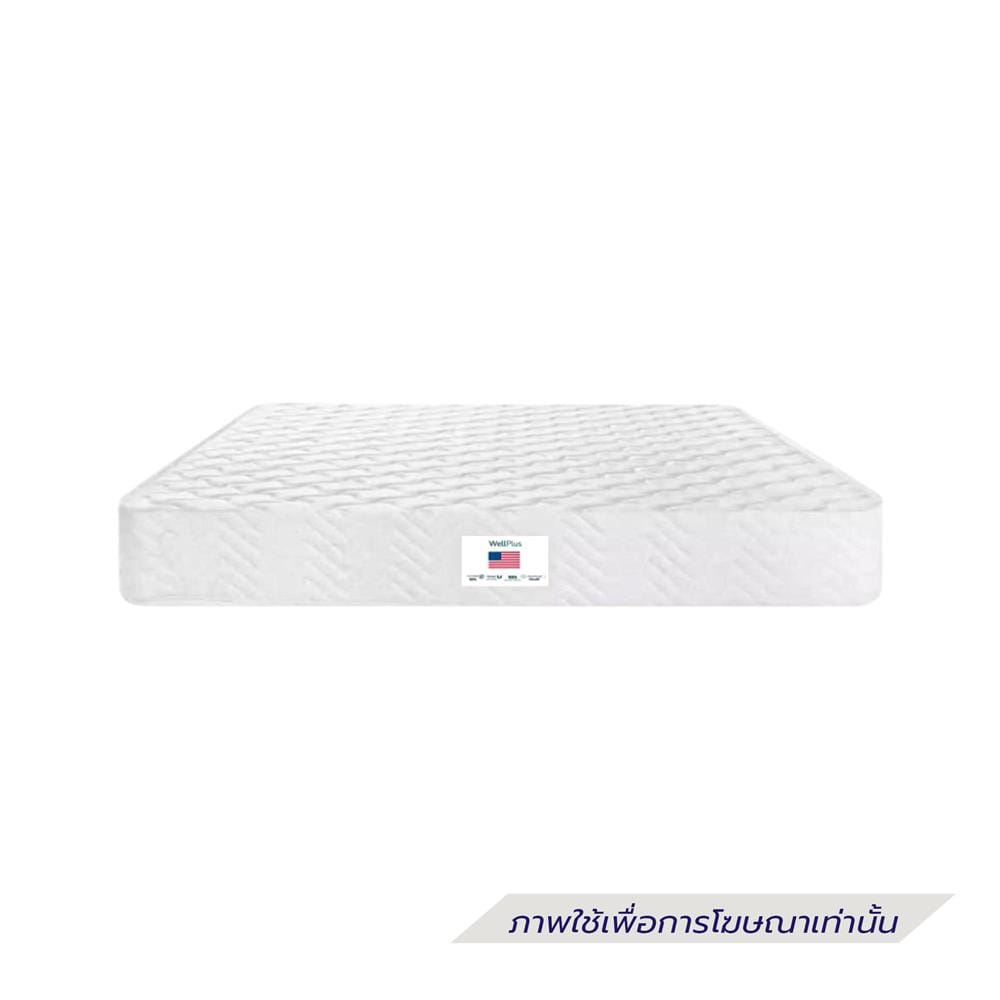 ที่นอนสปริง 3.5 ฟุต WELLPLUS รุ่น ROHAN