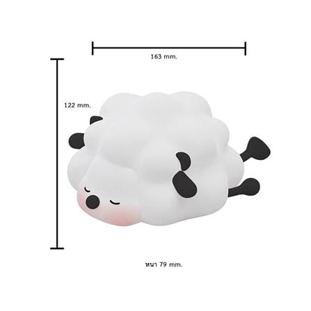 ไฟตั้งโต๊ะ LED MOFII SLEEPING SHEEP 0.5 วัตต์ สีขาว/ดำ_5