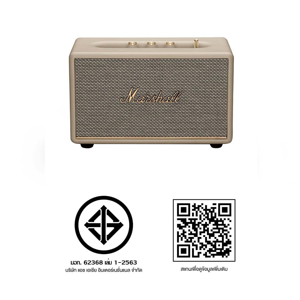 ลำโพงบลูทูธ MARSHALL ACTON III สีครีม