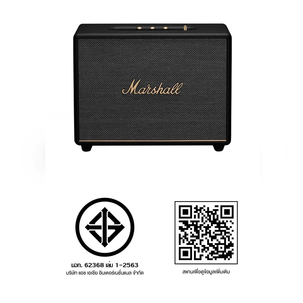 ลำโพงบลูทูธ MARSHALL WOBURN III สีดำ