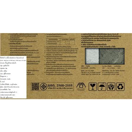 กระเบื้องพื้นพอร์ซเลน 40x40 ซม. TARA ฮาวิลแลนด์ เทา A 0.96 ตร.ม._7