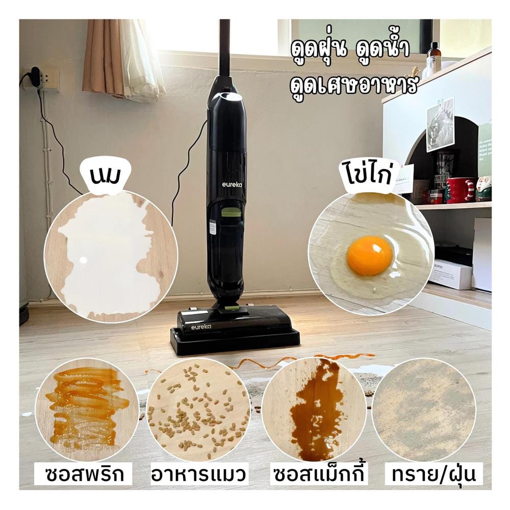 เครื่องทำความสะอาดแบบด้าม EUREKA NEW 400 สีดำ