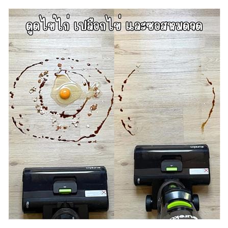 เครื่องทำความสะอาดแบบด้าม EUREKA NEW 400 สีดำ_10