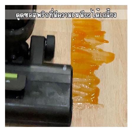 เครื่องทำความสะอาดแบบด้าม EUREKA NEW 400 สีดำ_11