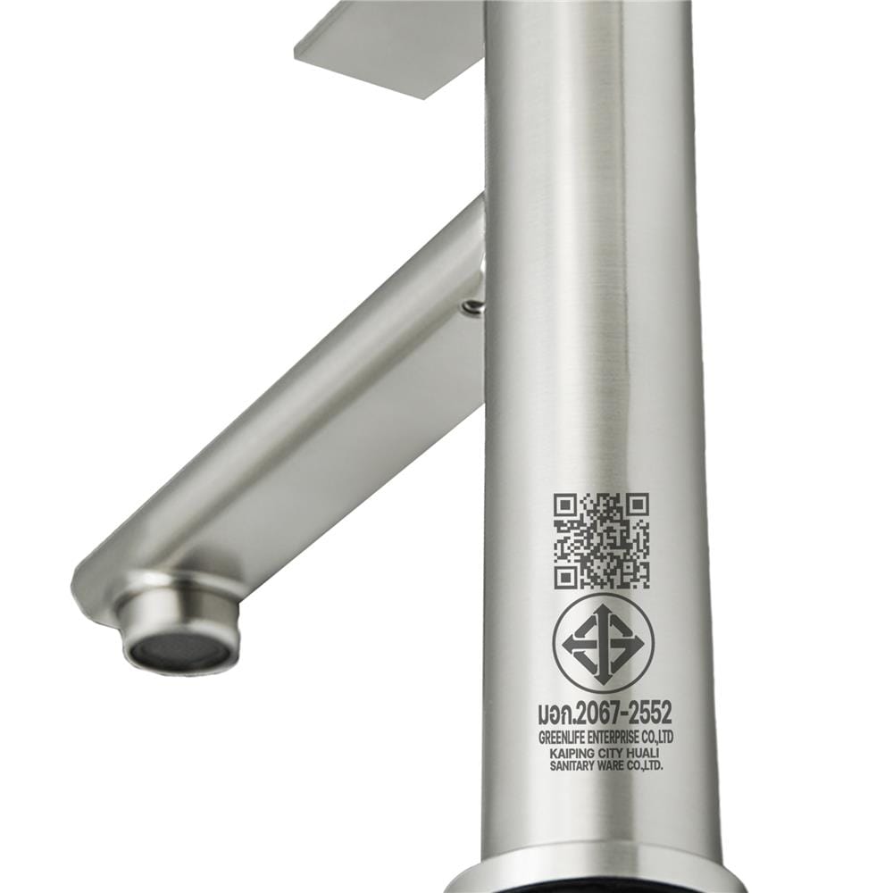 ชุดก๊อกอ่างล้างหน้า DONMARK GL-5126