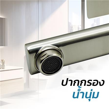 ชุดก๊อกอ่างล้างหน้า DONMARK GL-5126_4