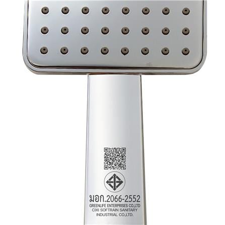 ชุดฝักบัวสายอ่อน 1 ระดับ DONMARK GL-3717 สีโครม_5