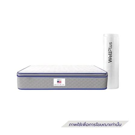 ที่นอนพ็อกเก็ตสปริง 3 ฟุต สุญญากาศ WELLPLUS รุ่น LANDER_0