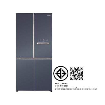 ตู้เย็น MULTI DOOR HISENSE RQ667N4TRUC1 18 คิว สีน้ำเงินเข้ม_6