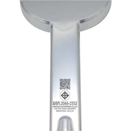 ชุดฝักบัวสายอ่อน 3 ระดับ DONMARK GL-3718 สีโครม_5