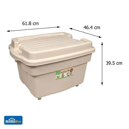 กล่องเก็บของอเนกประสงค์ SPRING 58 ลิตร สีเบจ_9