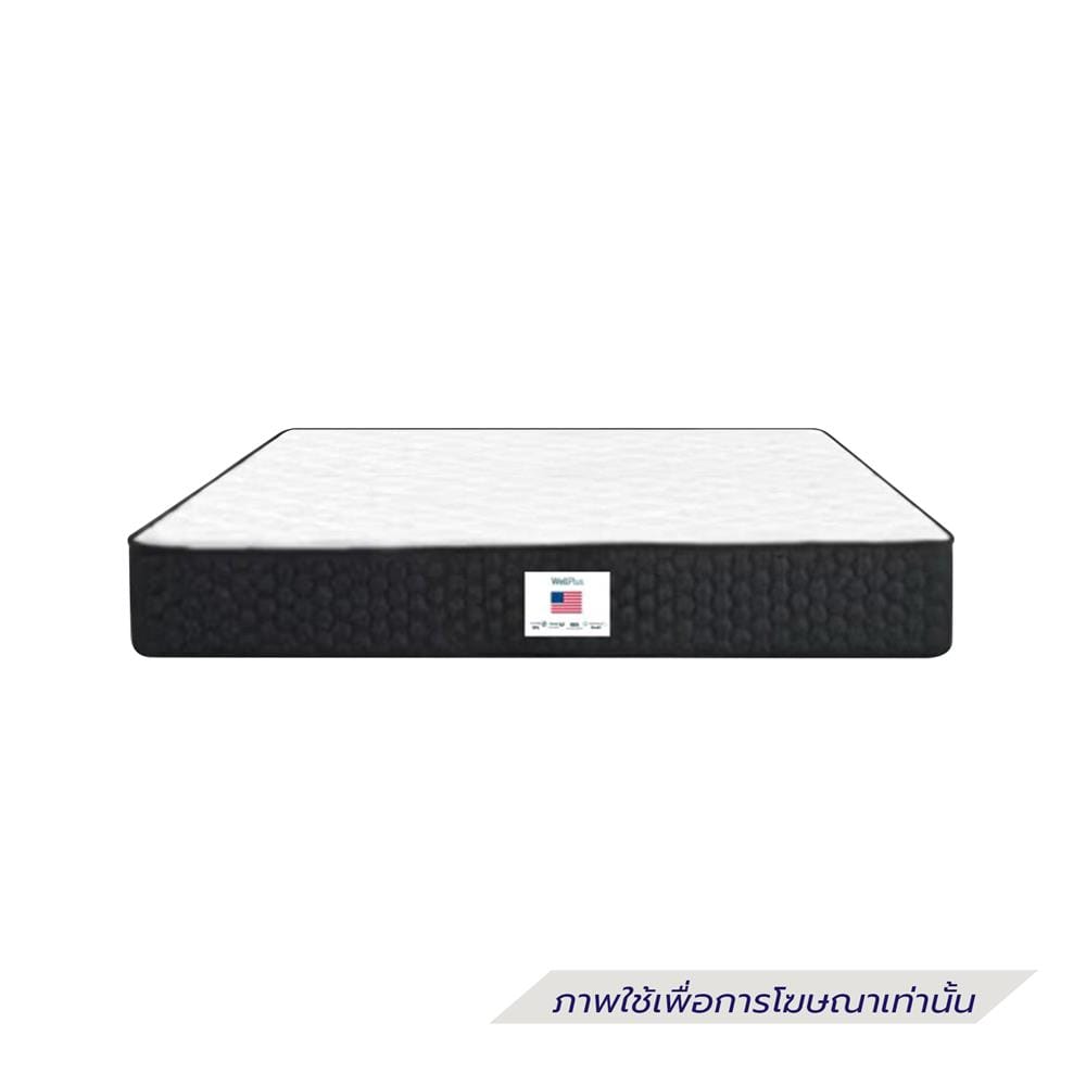 ที่นอนยางพารา 3.5 ฟุต WELLPLUS รุ่น CHET